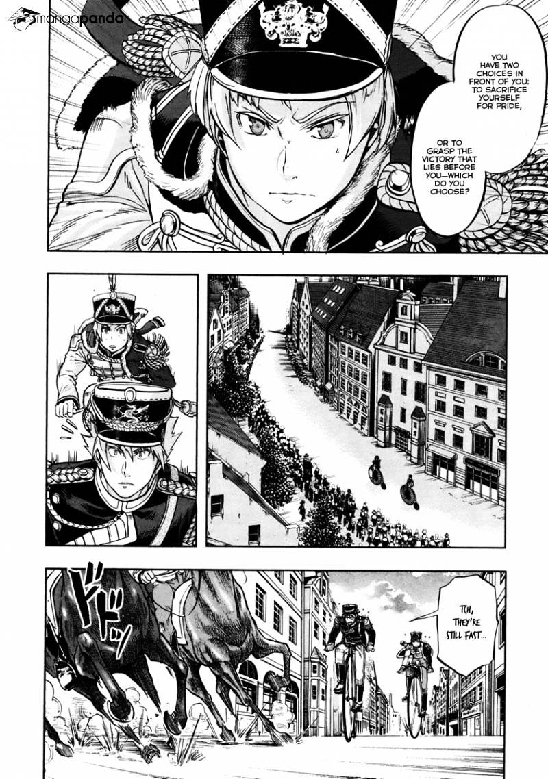 Gunka No Baltzar Chapter 14 #32