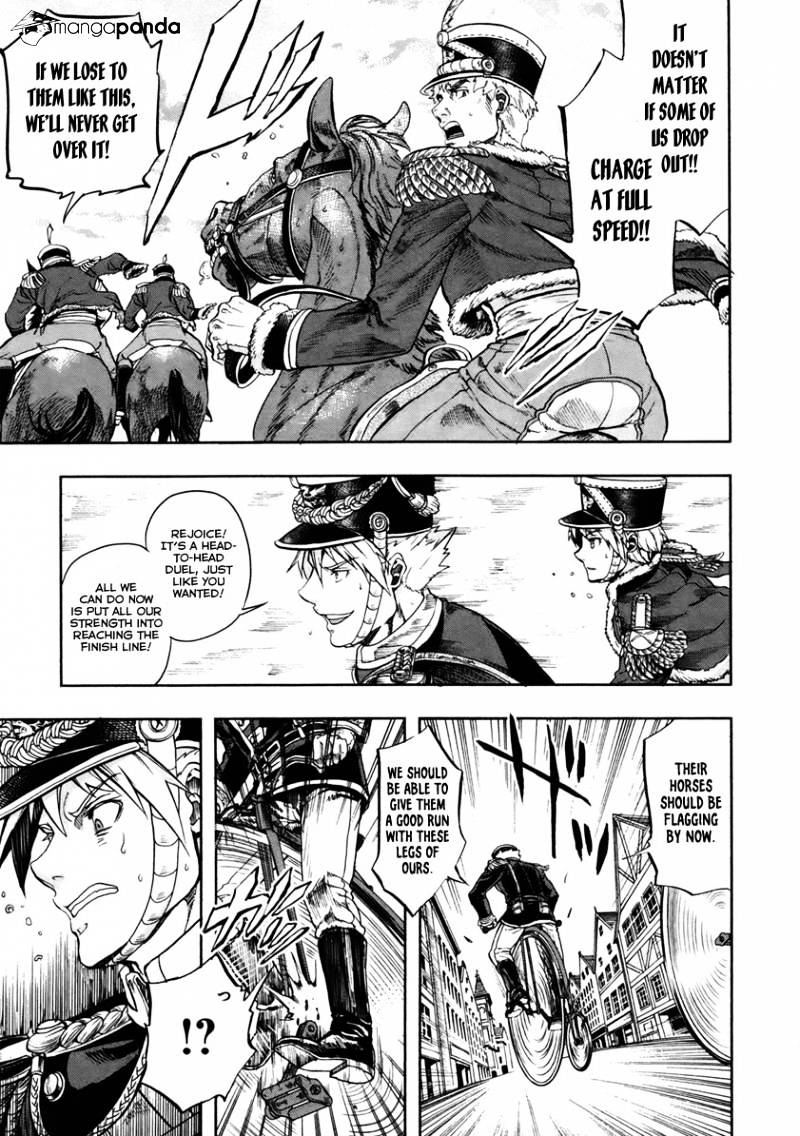 Gunka No Baltzar Chapter 14 #33