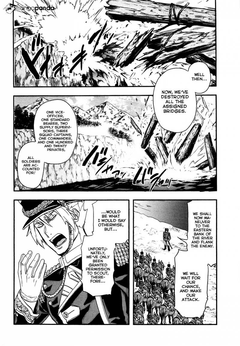 Gunka No Baltzar Chapter 10 #10