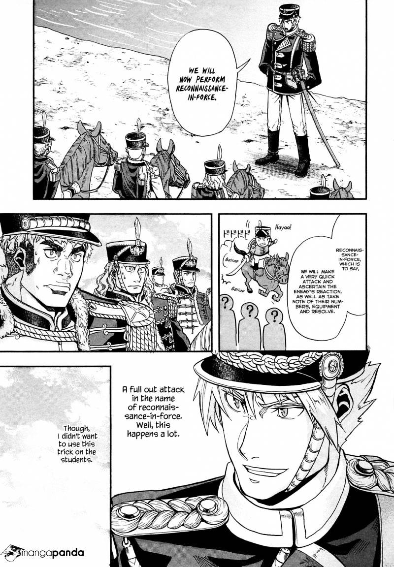 Gunka No Baltzar Chapter 10 #11