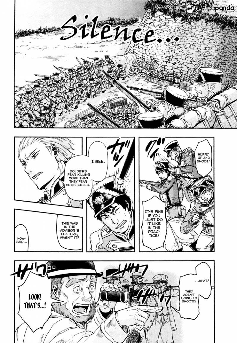 Gunka No Baltzar Chapter 10 #21