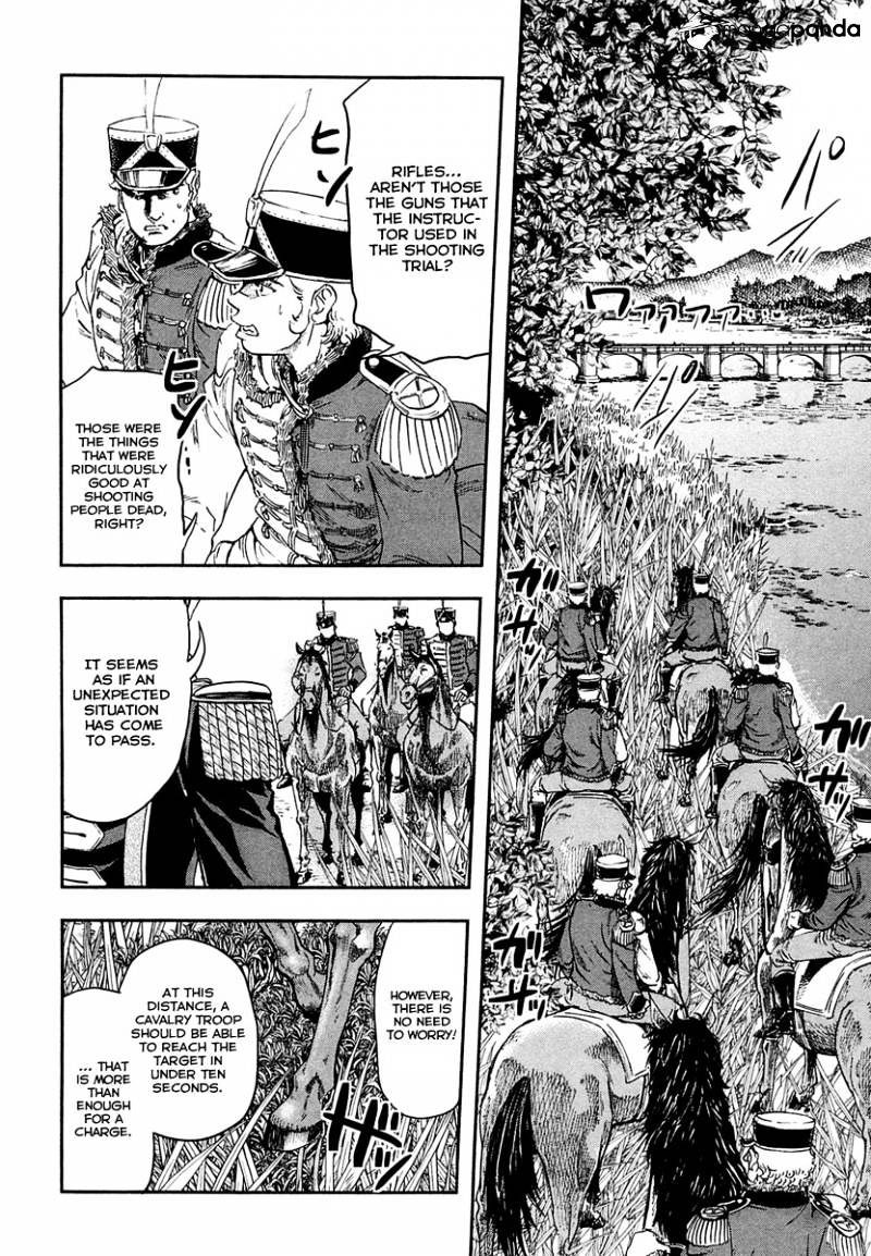 Gunka No Baltzar Chapter 10 #33