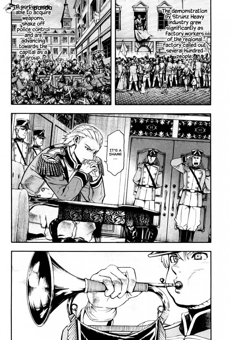 Gunka No Baltzar Chapter 9 #4