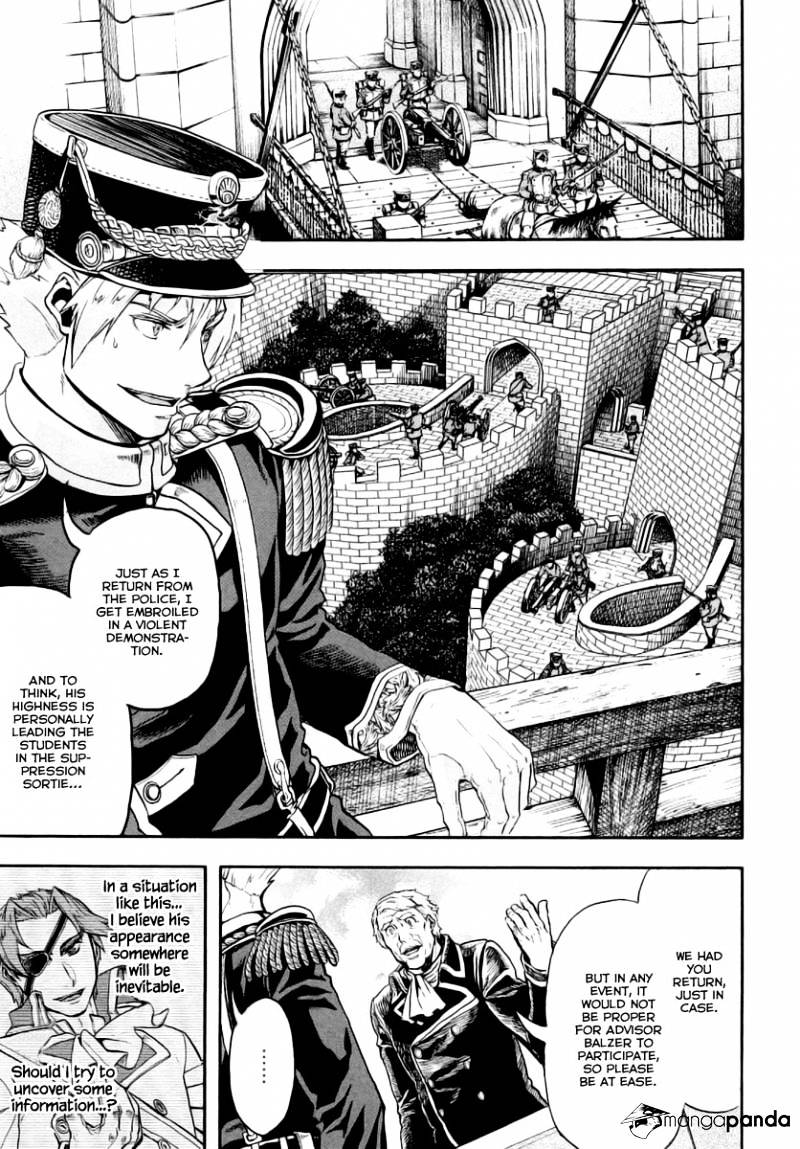 Gunka No Baltzar Chapter 9 #13