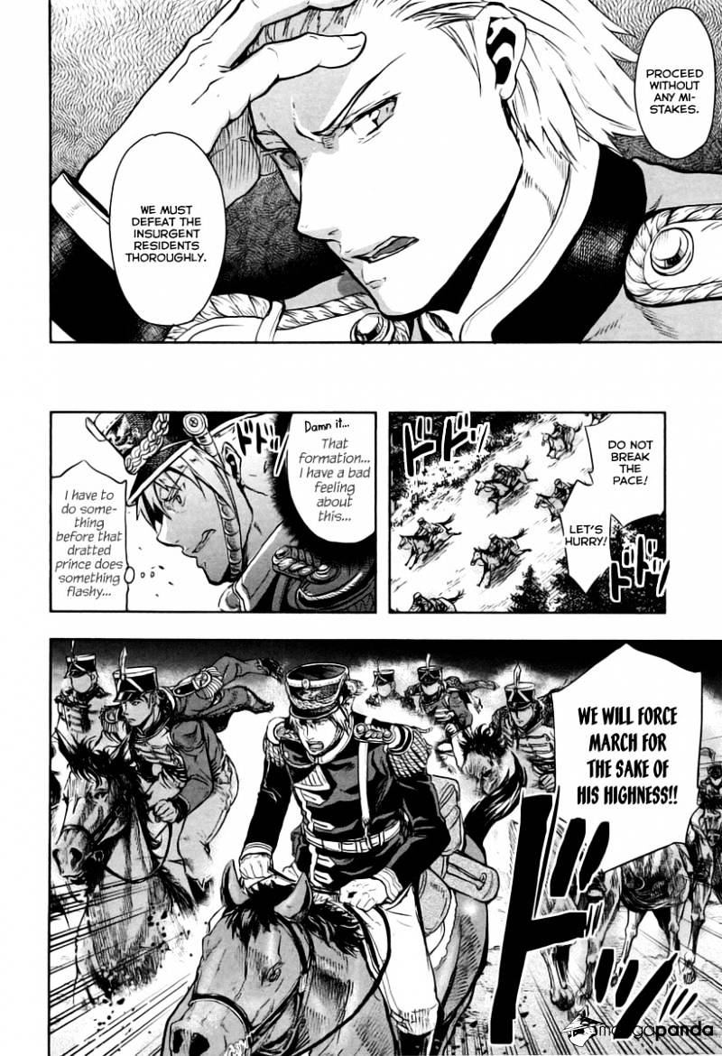 Gunka No Baltzar Chapter 9 #42