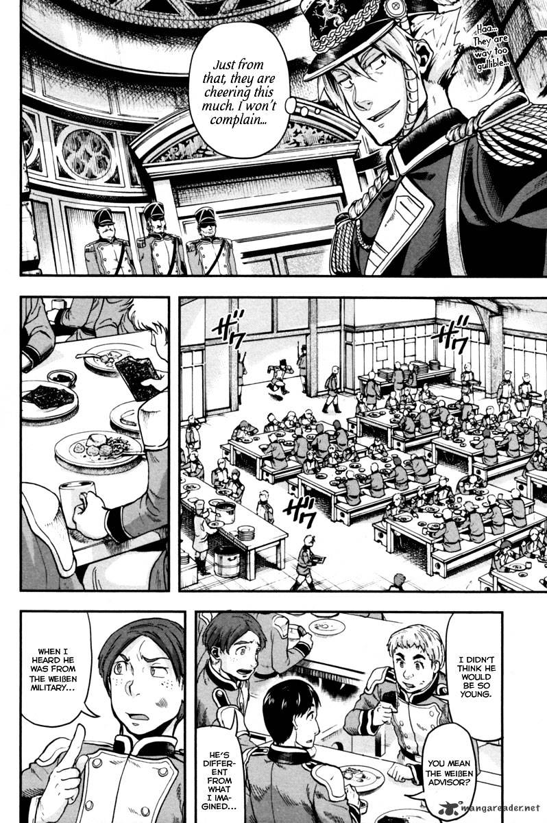 Gunka No Baltzar Chapter 3 #7