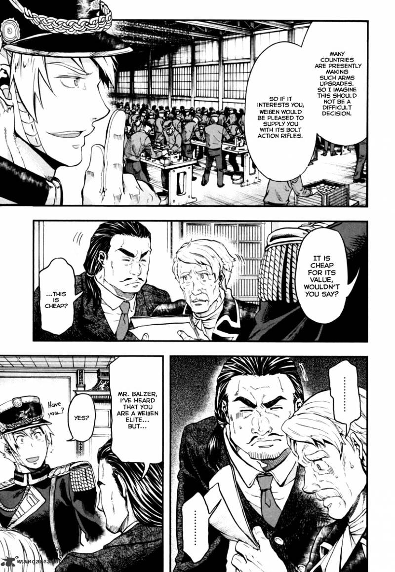 Gunka No Baltzar Chapter 3 #20