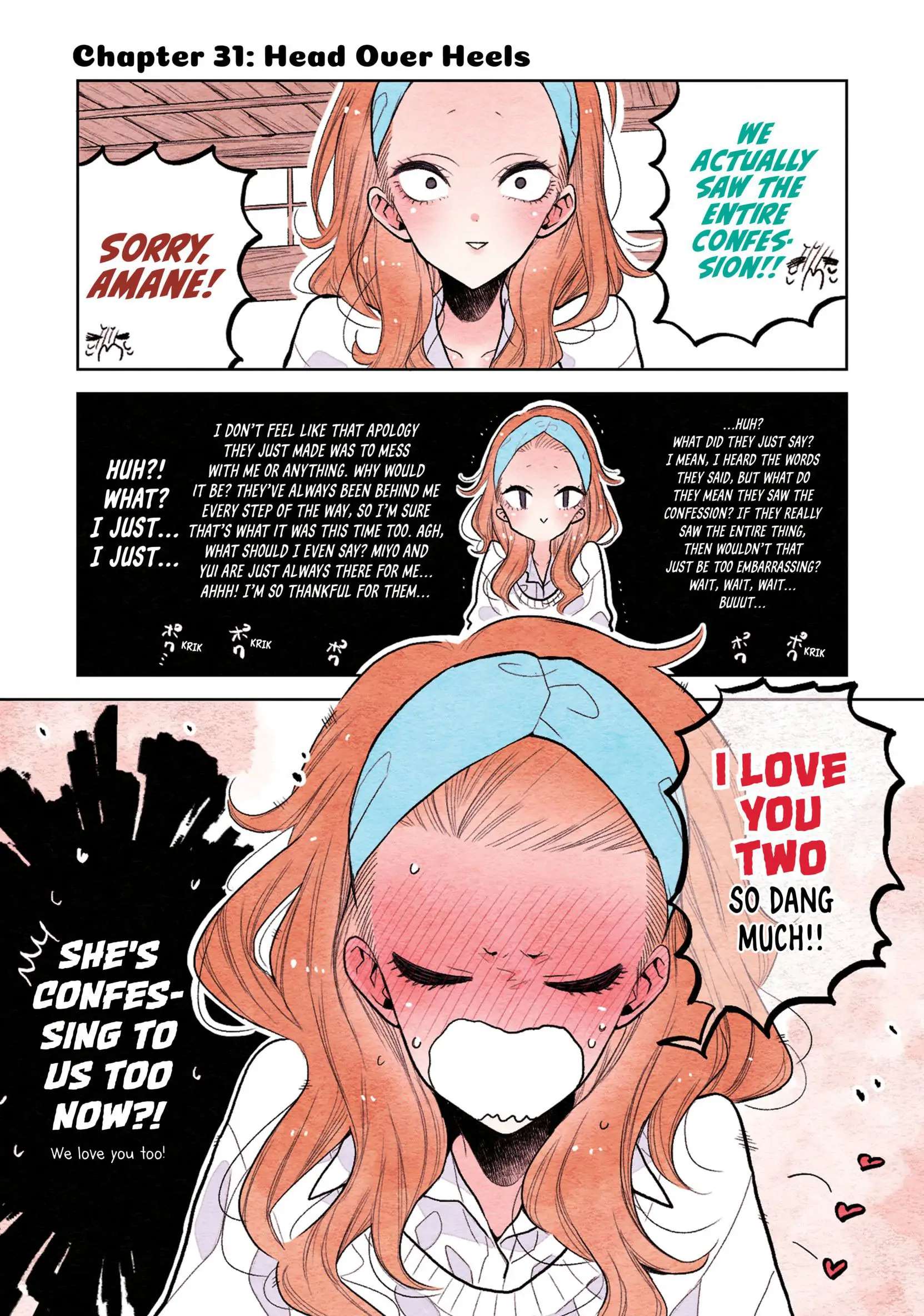 The Feelings Of A Girl With Sanpaku Eyes Chapter 31 #1