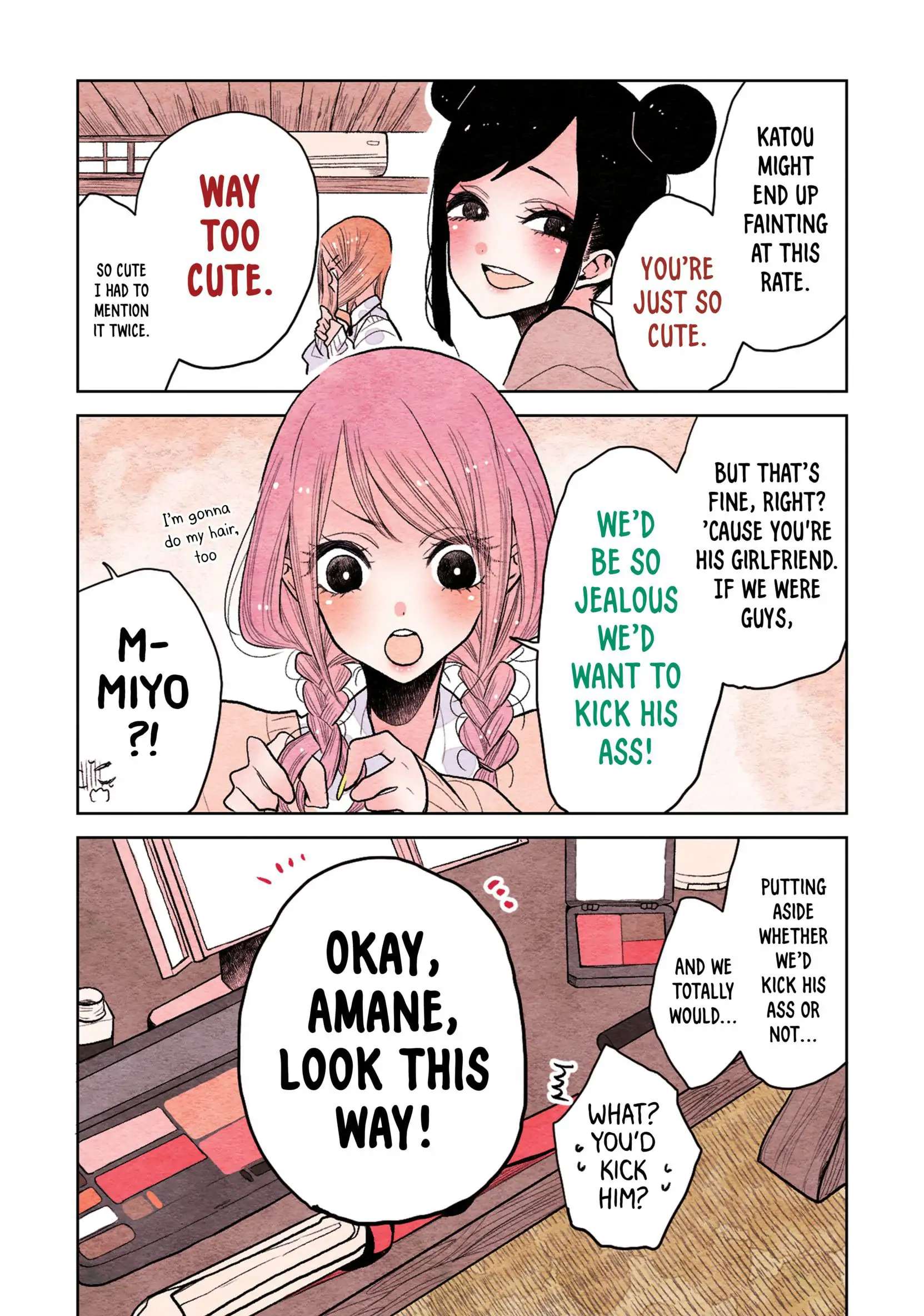 The Feelings Of A Girl With Sanpaku Eyes Chapter 31 #5