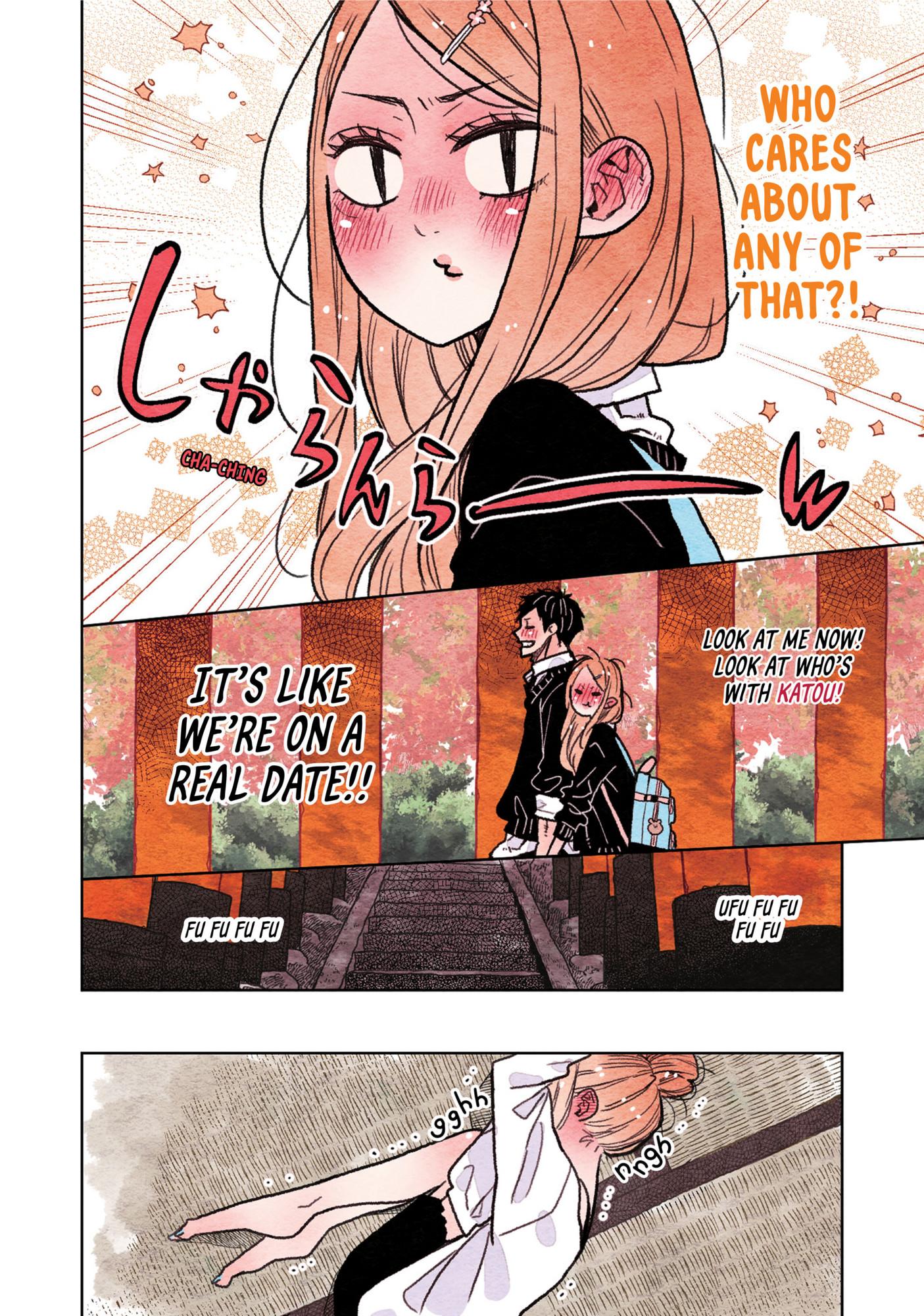 The Feelings Of A Girl With Sanpaku Eyes Chapter 25 #3