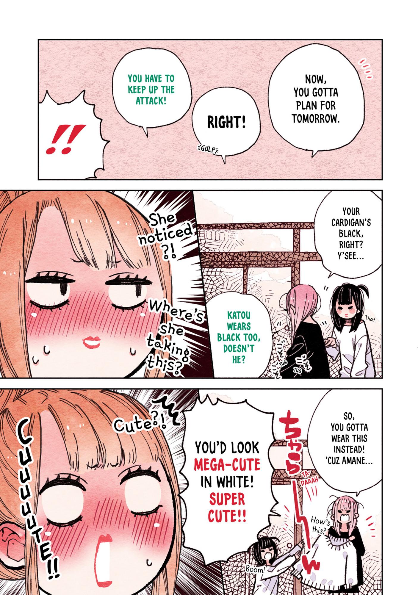 The Feelings Of A Girl With Sanpaku Eyes Chapter 25 #8