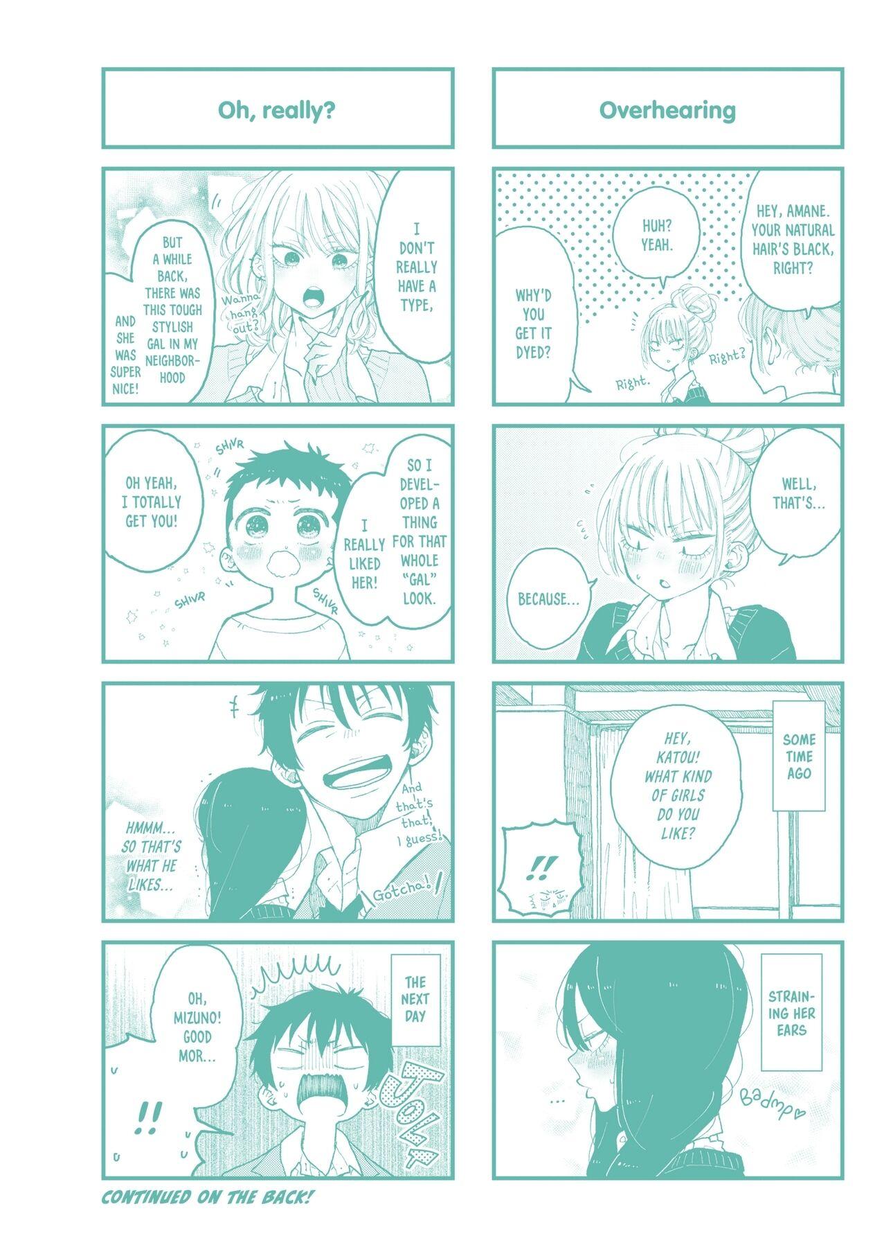 The Feelings Of A Girl With Sanpaku Eyes Chapter 20.3 #6