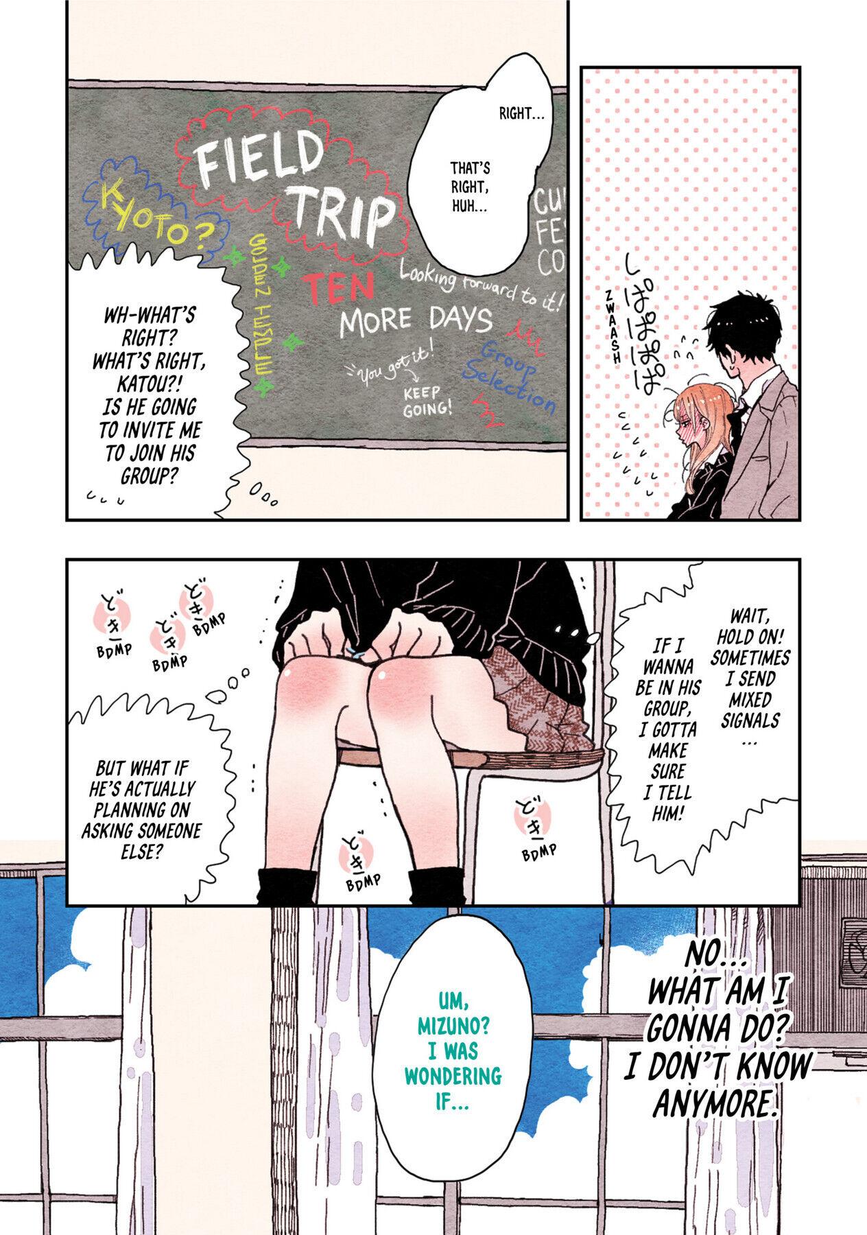 The Feelings Of A Girl With Sanpaku Eyes Chapter 20 #2