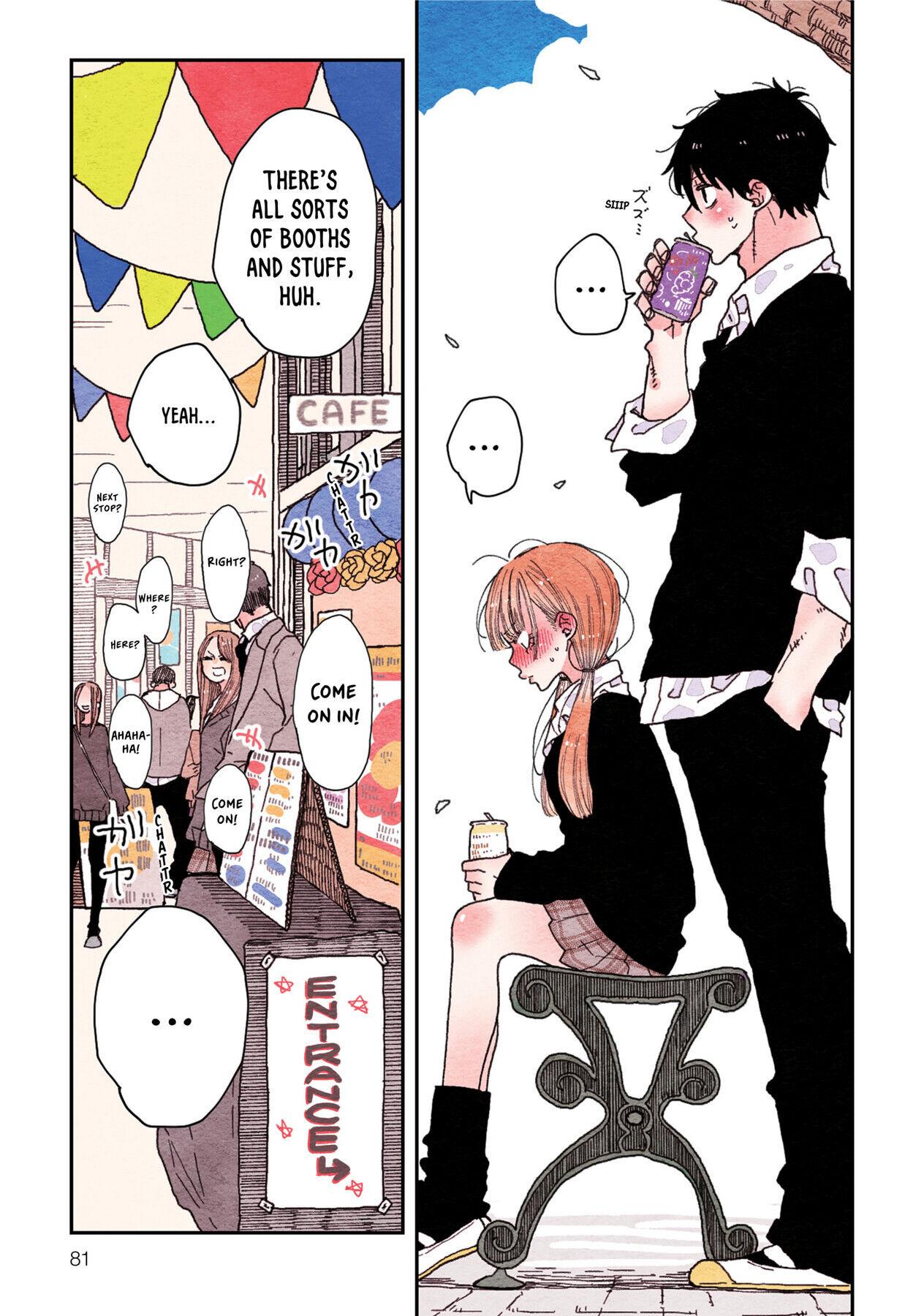 The Feelings Of A Girl With Sanpaku Eyes Chapter 19 #5