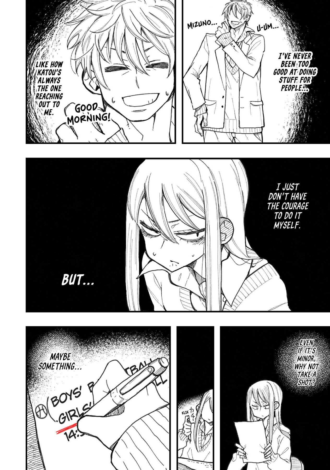 The Feelings Of A Girl With Sanpaku Eyes Chapter 7 #8