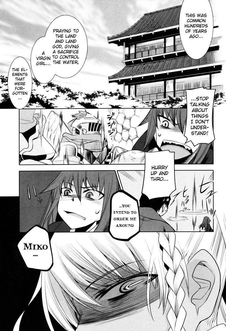 Karakasa No Saien Chapter 11 #15