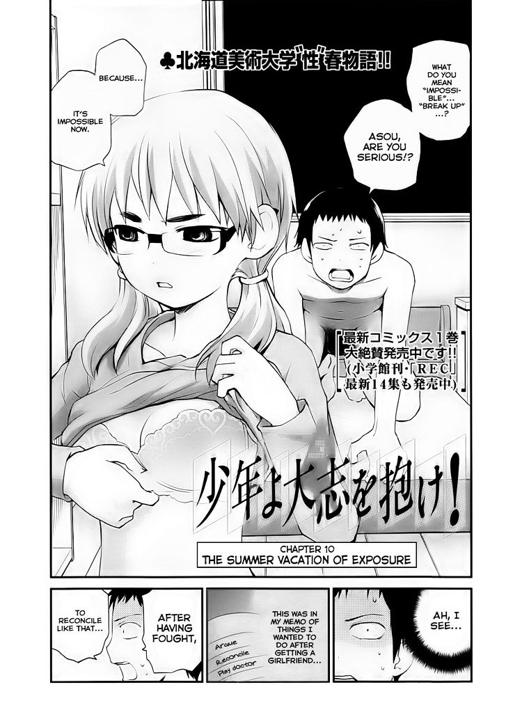 Shounen Yo Taishi O Dake! Chapter 10 #1