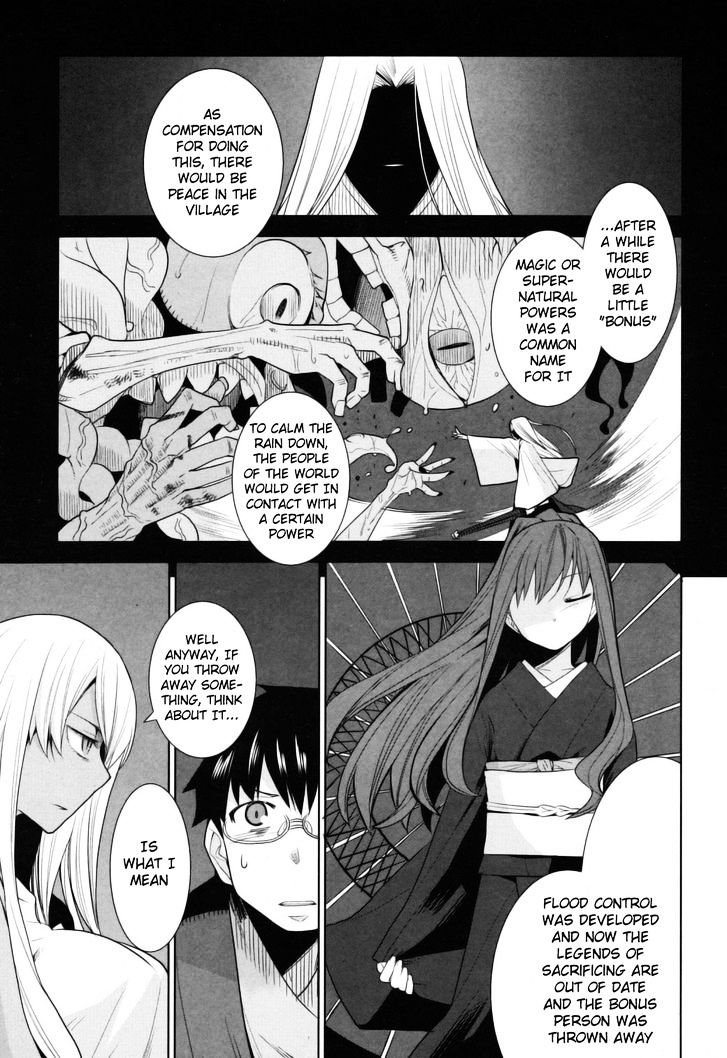 Karakasa No Saien Chapter 10 #4