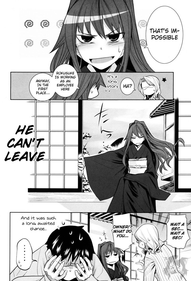 Karakasa No Saien Chapter 9 #6