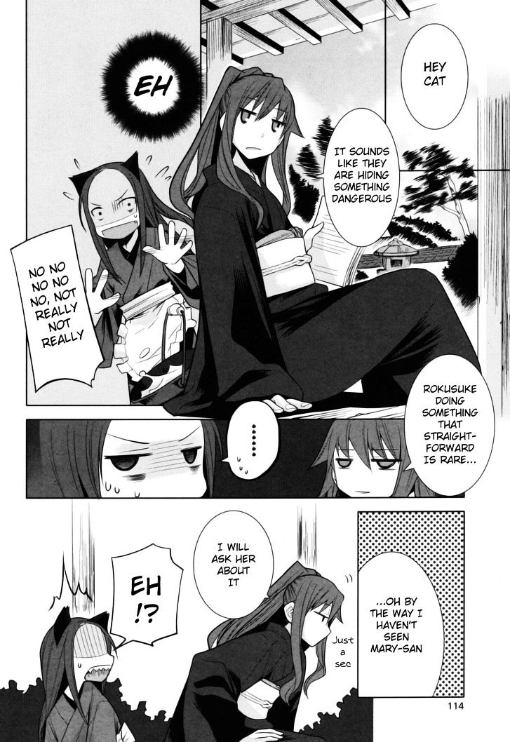 Karakasa No Saien Chapter 10 #23