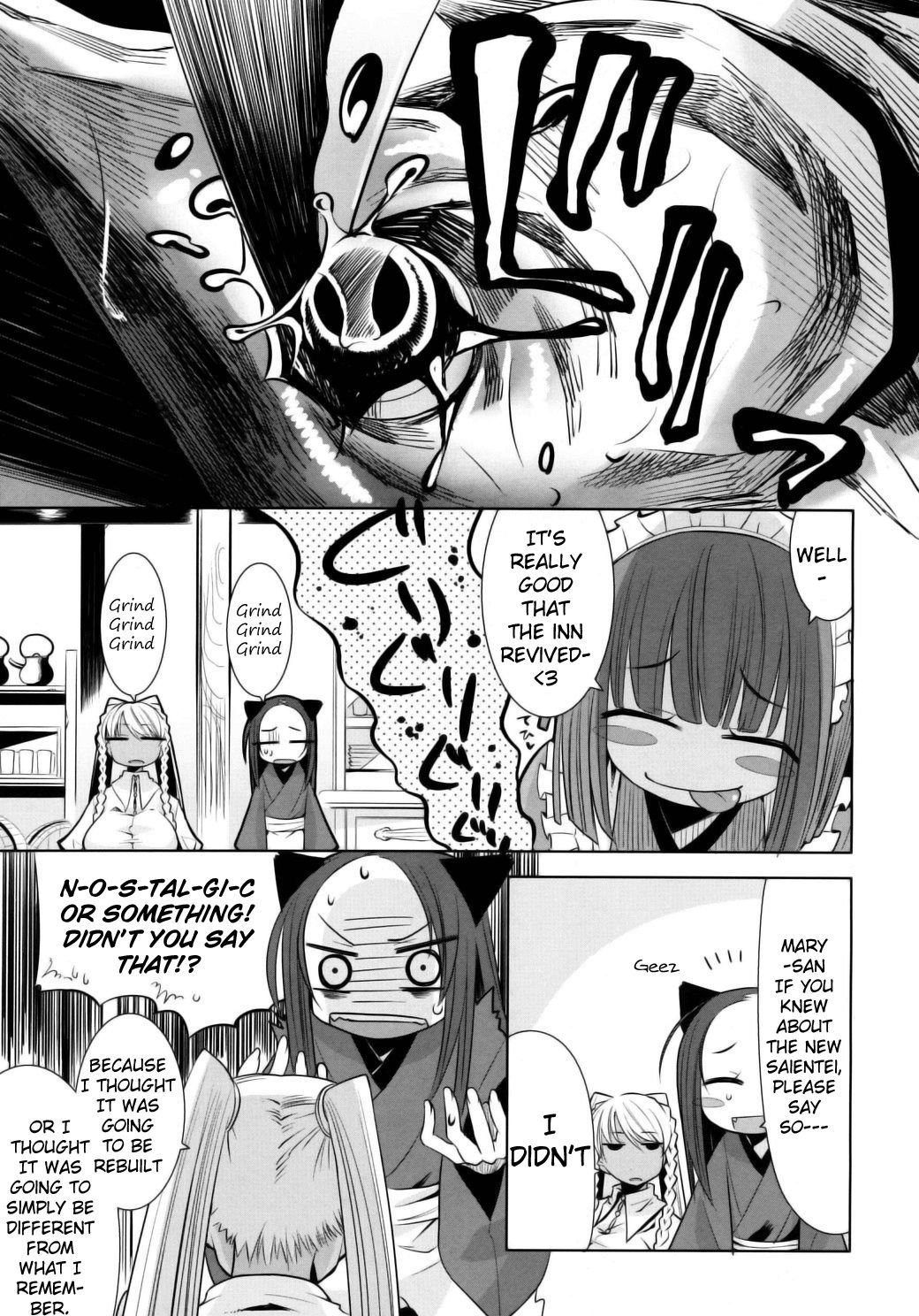 Karakasa No Saien Chapter 6 #6