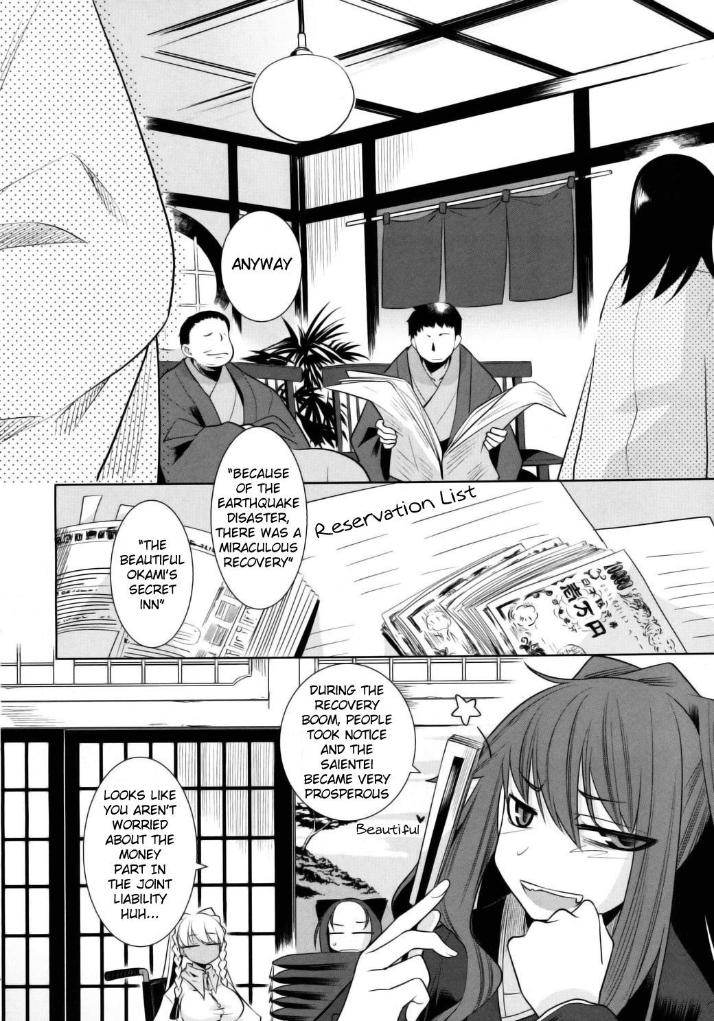 Karakasa No Saien Chapter 6 #21