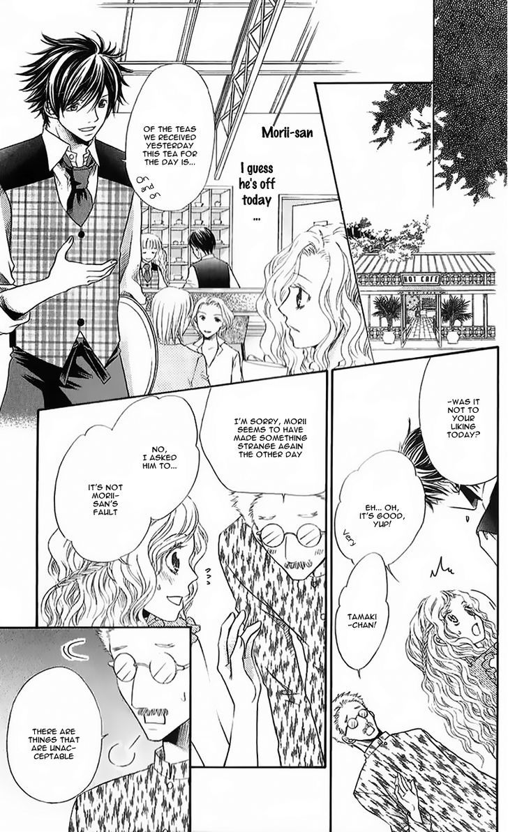 Kare Ga Cafe Ni Iru No Nara Chapter 4 #19