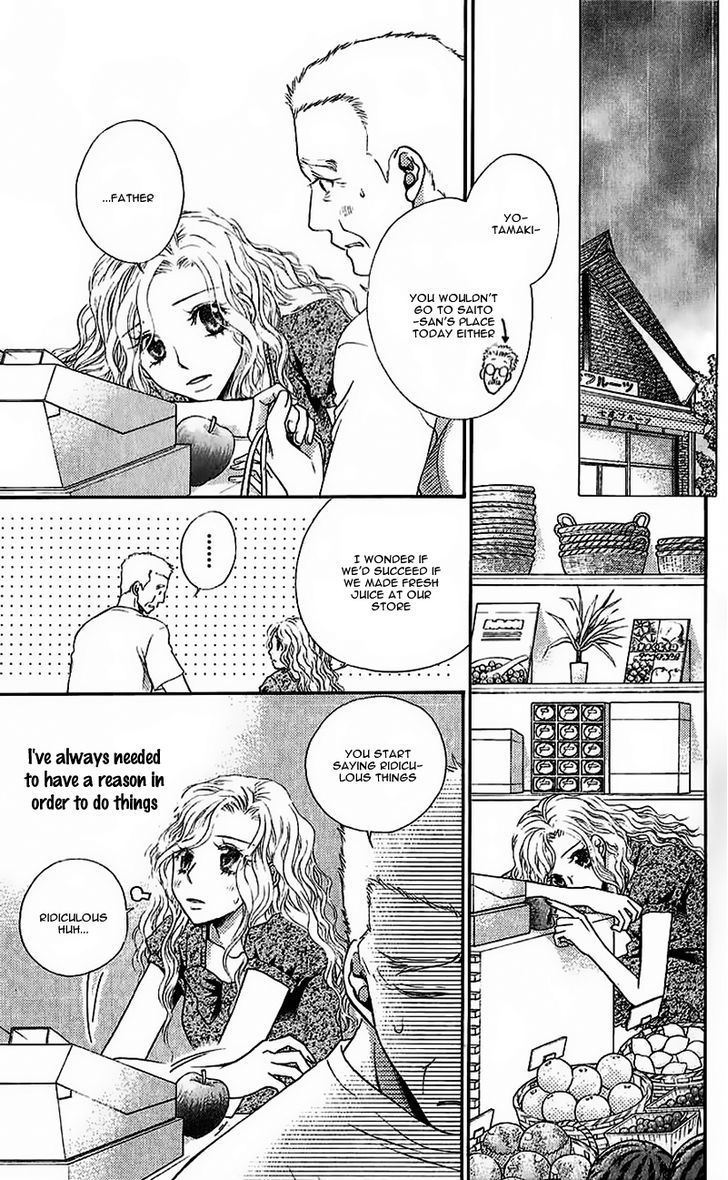 Kare Ga Cafe Ni Iru No Nara Chapter 4 #23