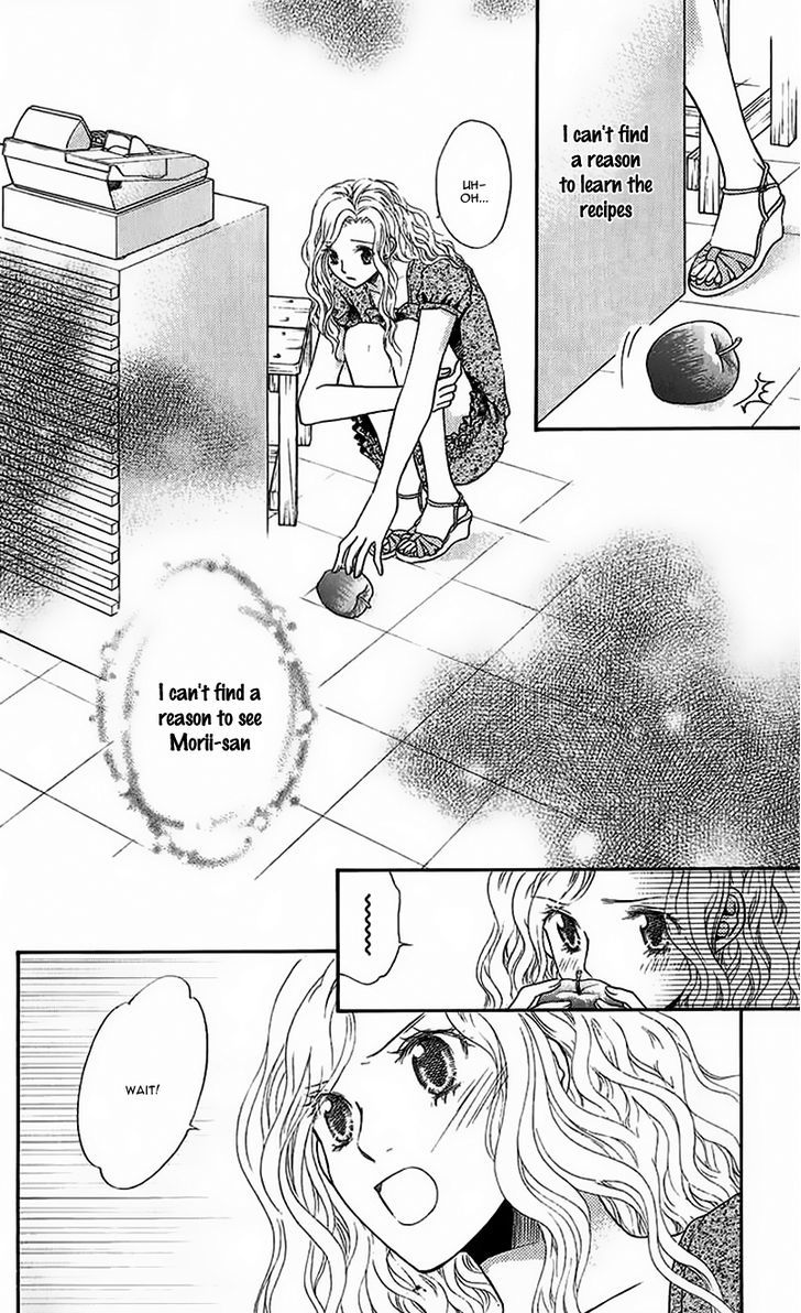 Kare Ga Cafe Ni Iru No Nara Chapter 4 #24