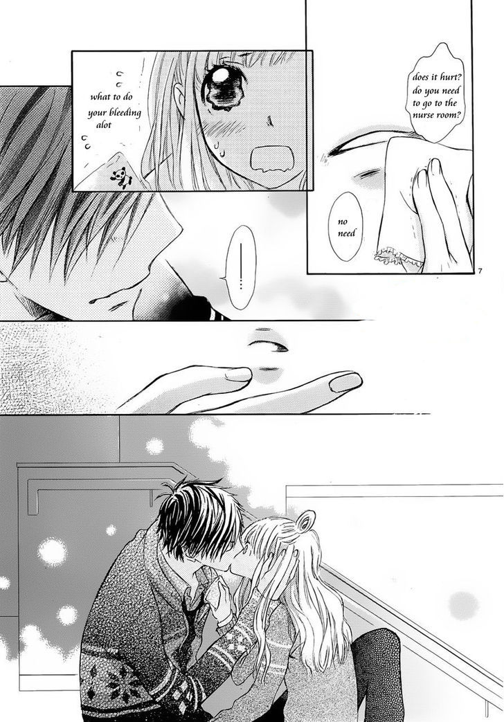 Kare To Watashi No Anna Koto... Chapter 1 #6