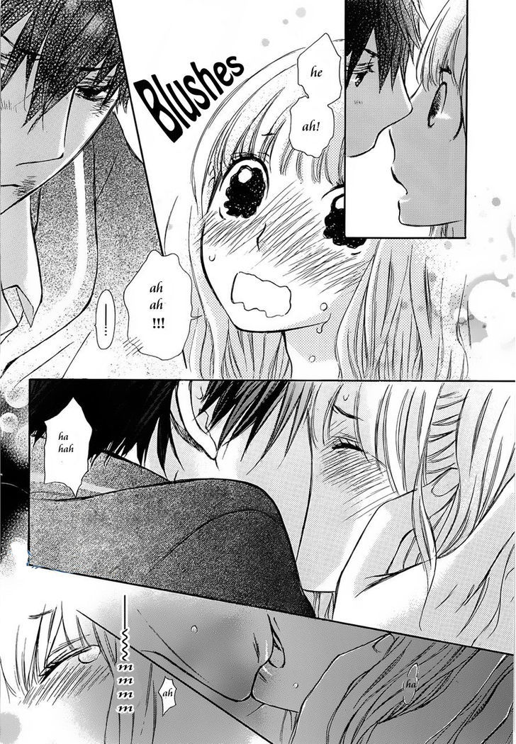 Kare To Watashi No Anna Koto... Chapter 1 #7