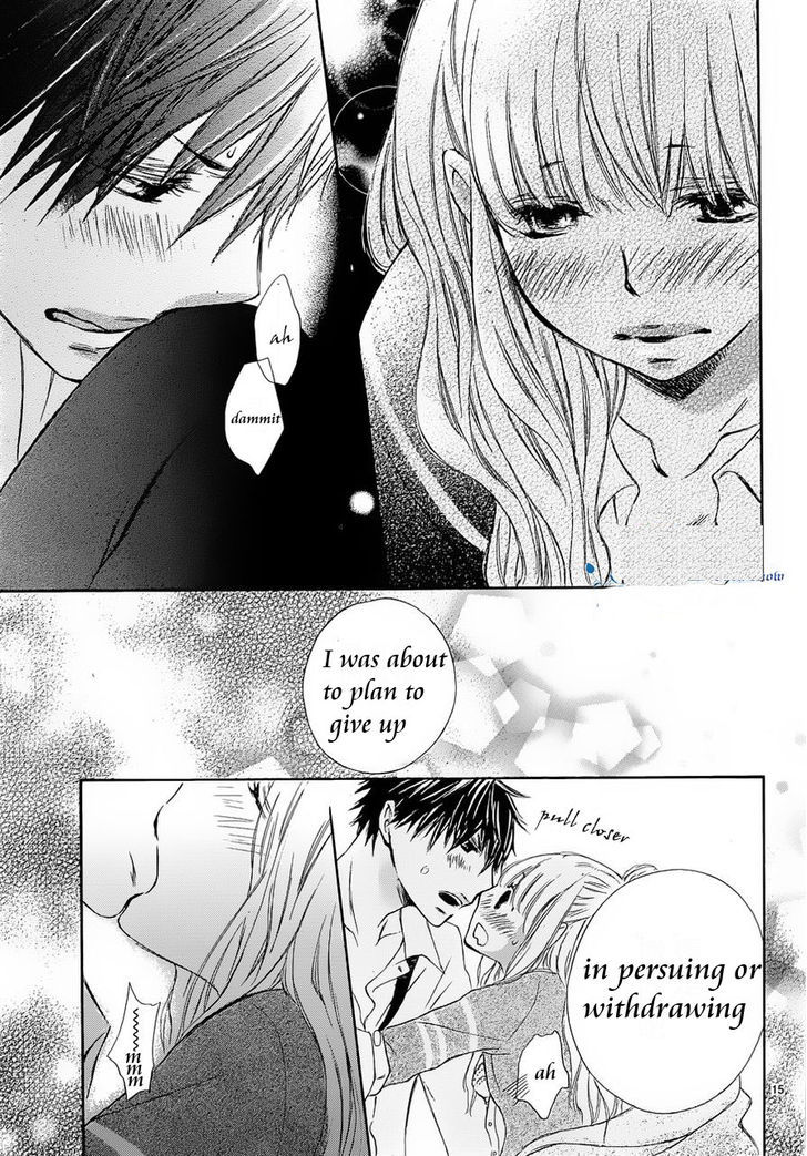 Kare To Watashi No Anna Koto... Chapter 1 #14