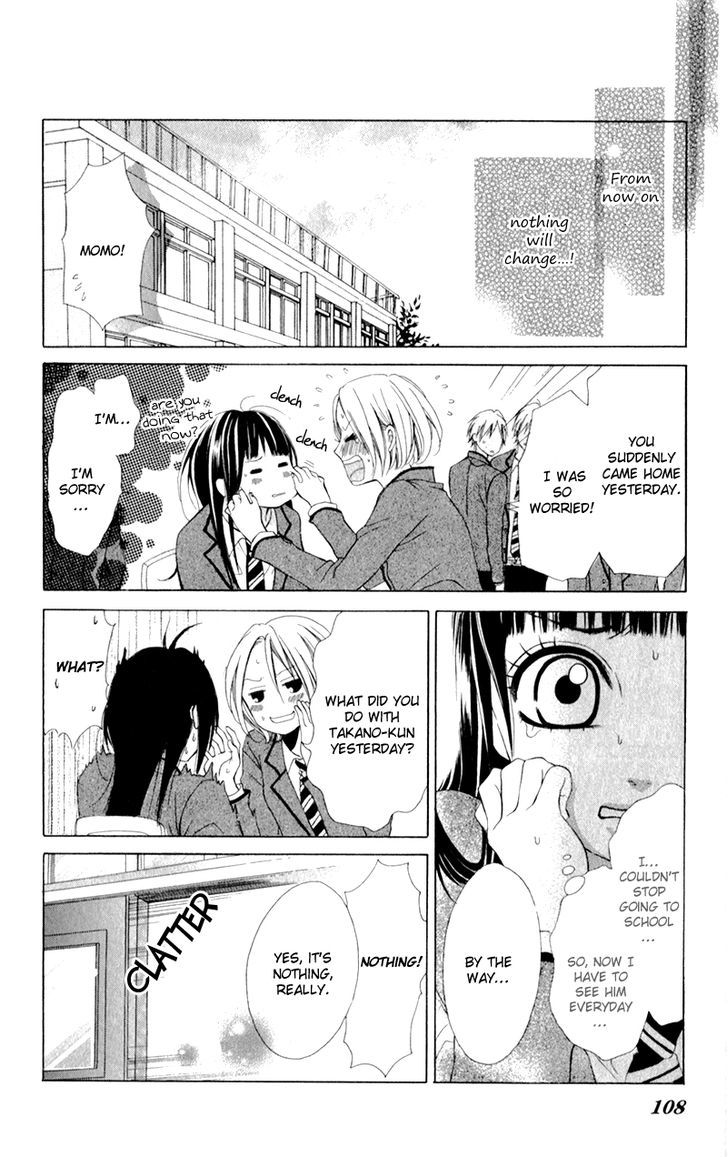 Kare Wa Tsumetai Furi O Shite Chapter 4 #13