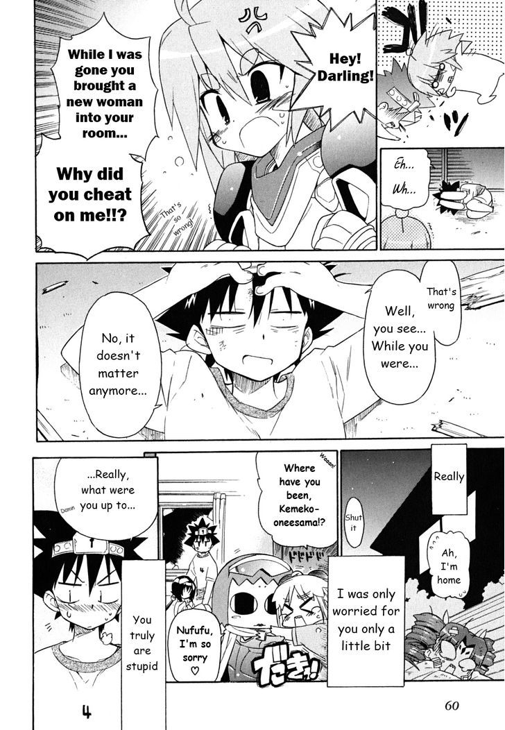 Kemeko Deluxe! Chapter 30 #27