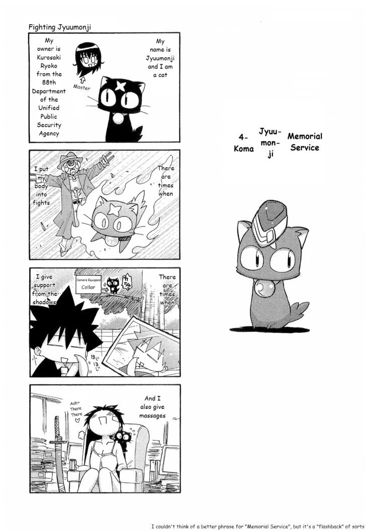 Kemeko Deluxe! Chapter 28 #30