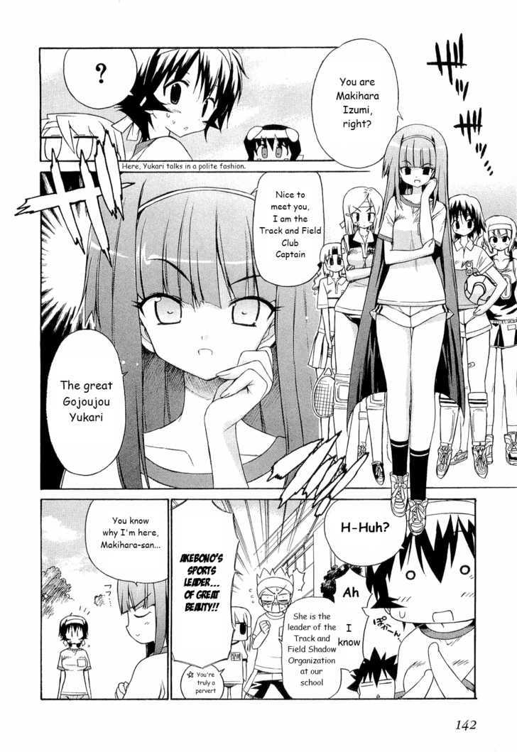 Kemeko Deluxe! Chapter 27 #6