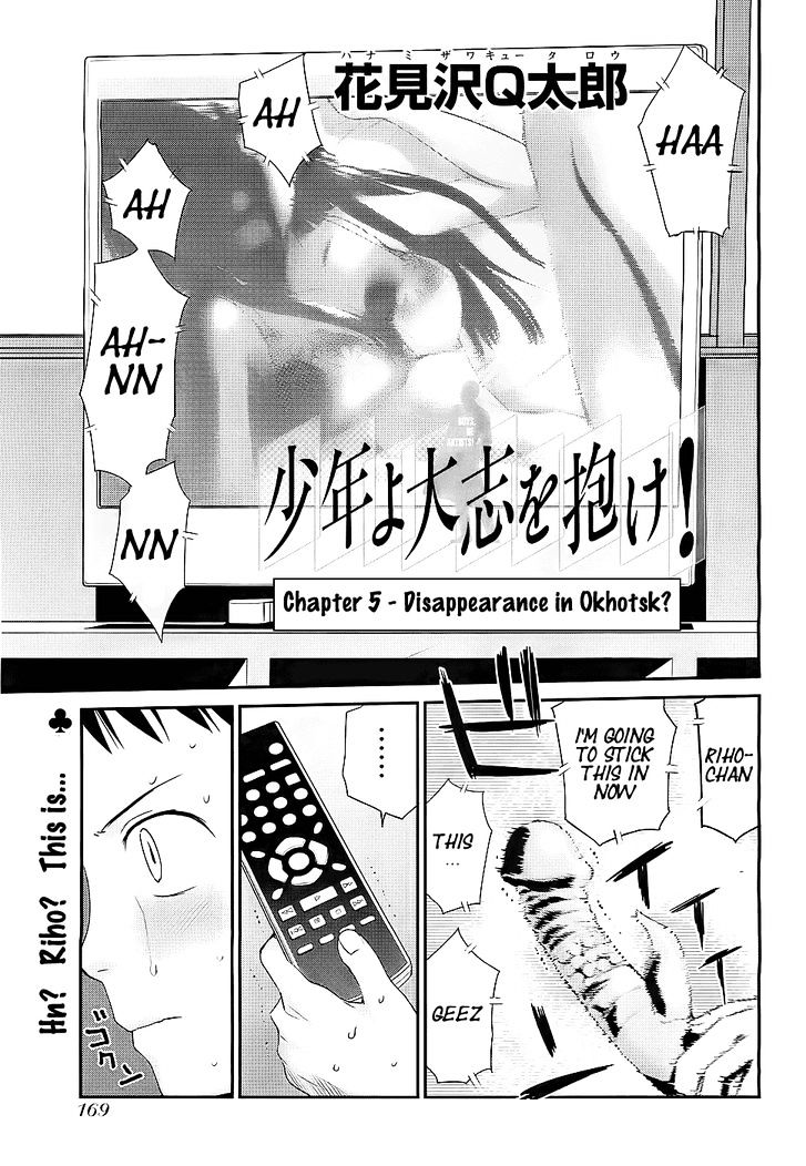 Shounen Yo Taishi O Dake! Chapter 5 #1