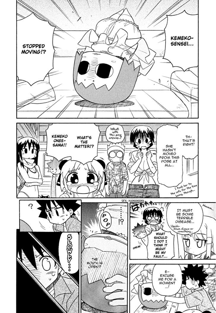 Kemeko Deluxe! Chapter 12 #22