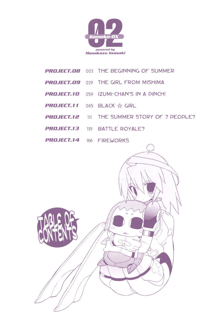 Kemeko Deluxe! Chapter 8 #5