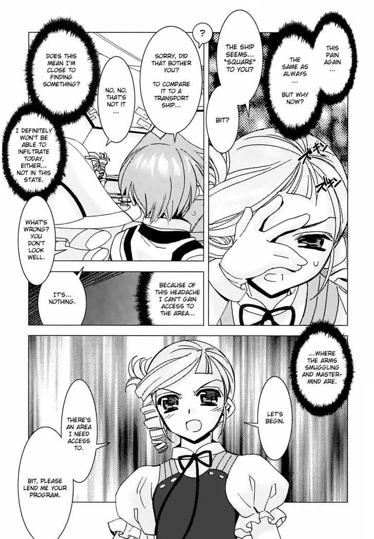 Kiddy Grade - Reverse Chapter 4 #3