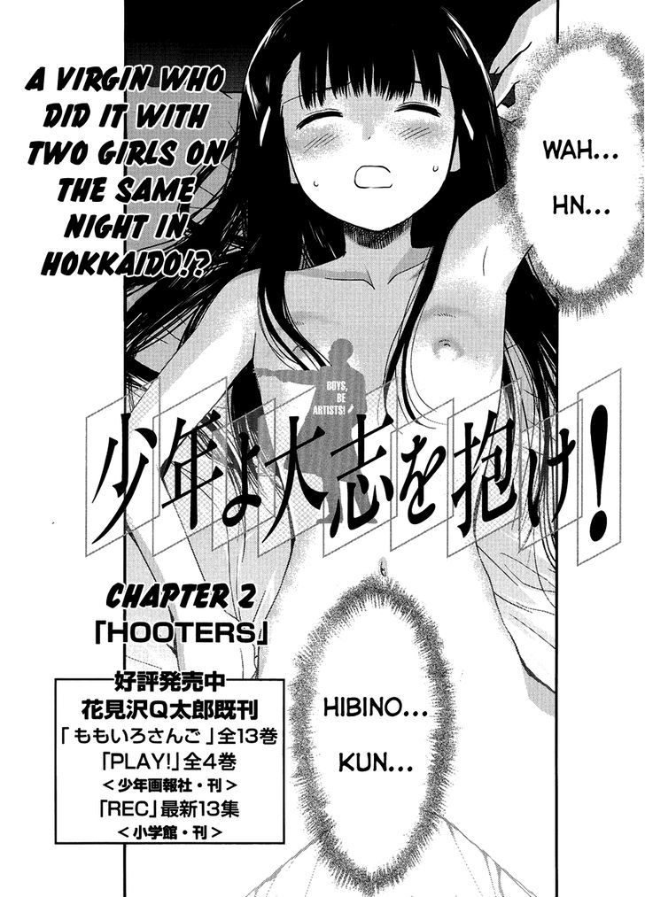 Shounen Yo Taishi O Dake! Chapter 2 #1