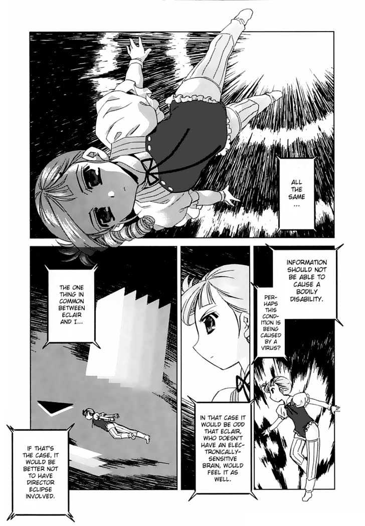 Kiddy Grade - Reverse Chapter 3 #12