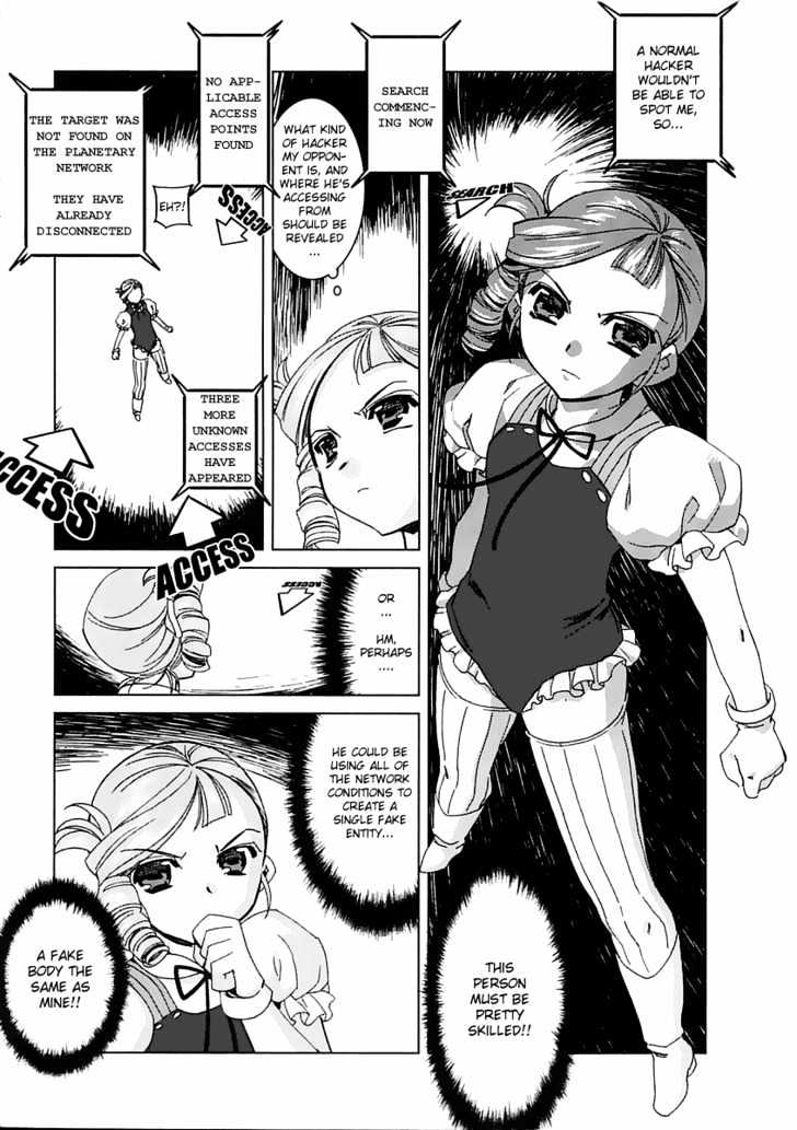 Kiddy Grade - Reverse Chapter 3 #14