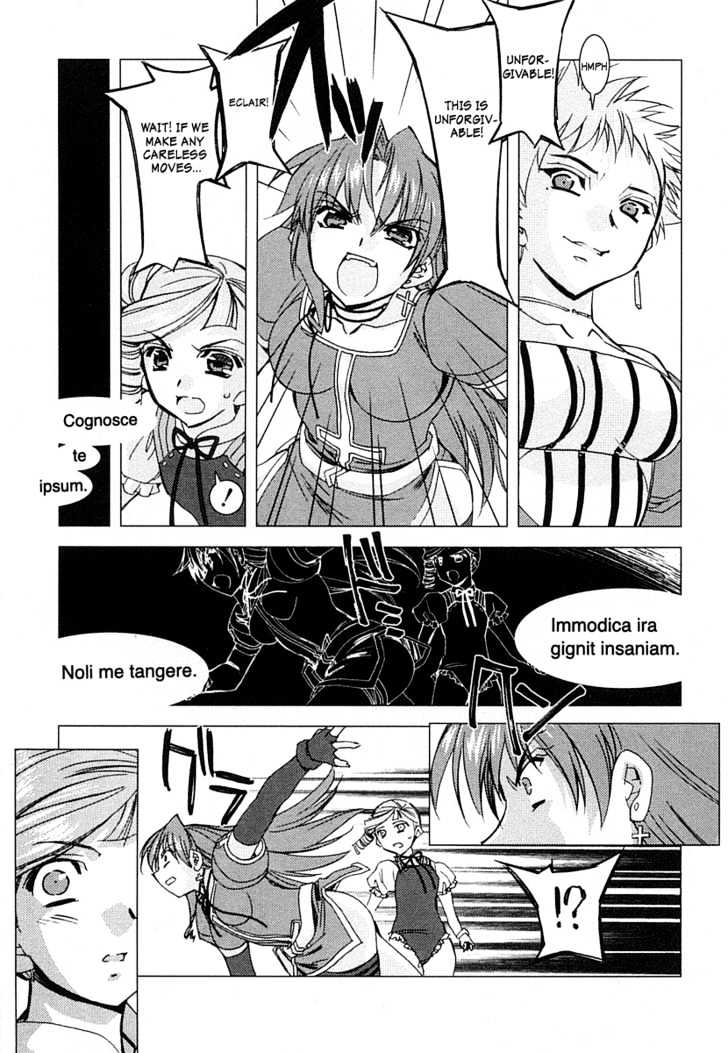 Kiddy Grade - Reverse Chapter 6 #15