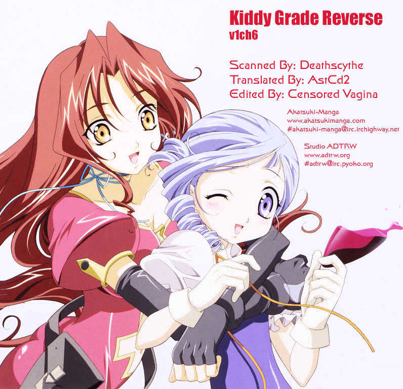 Kiddy Grade - Reverse Chapter 6 #39