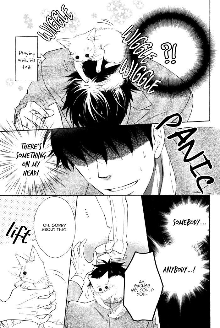 Kamatte Kawaii Hito Chapter 1 #7