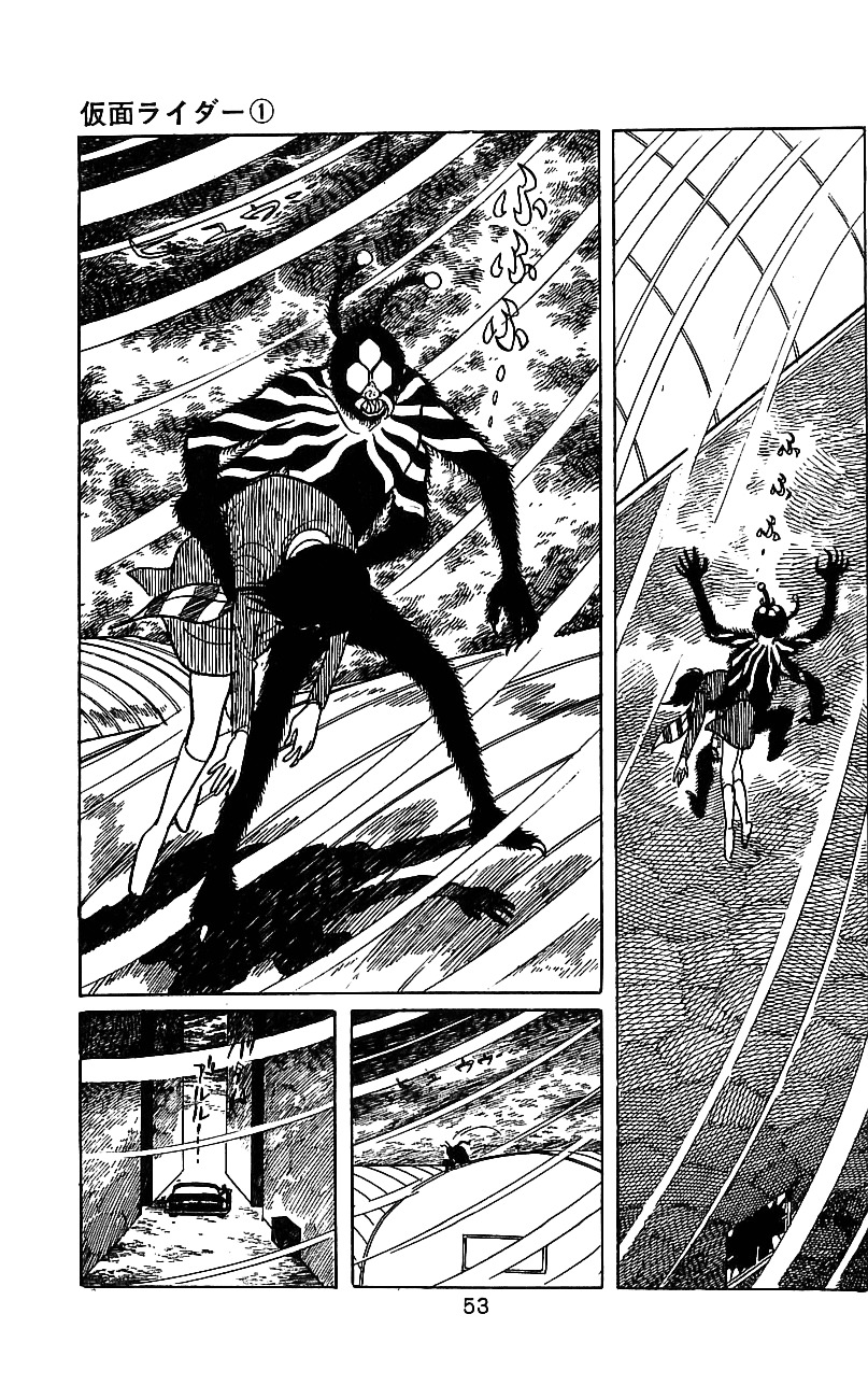 Kamen Rider Chapter 1 #51