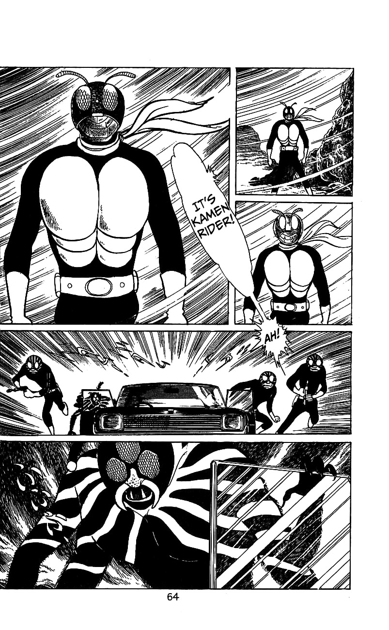Kamen Rider Chapter 1 #62
