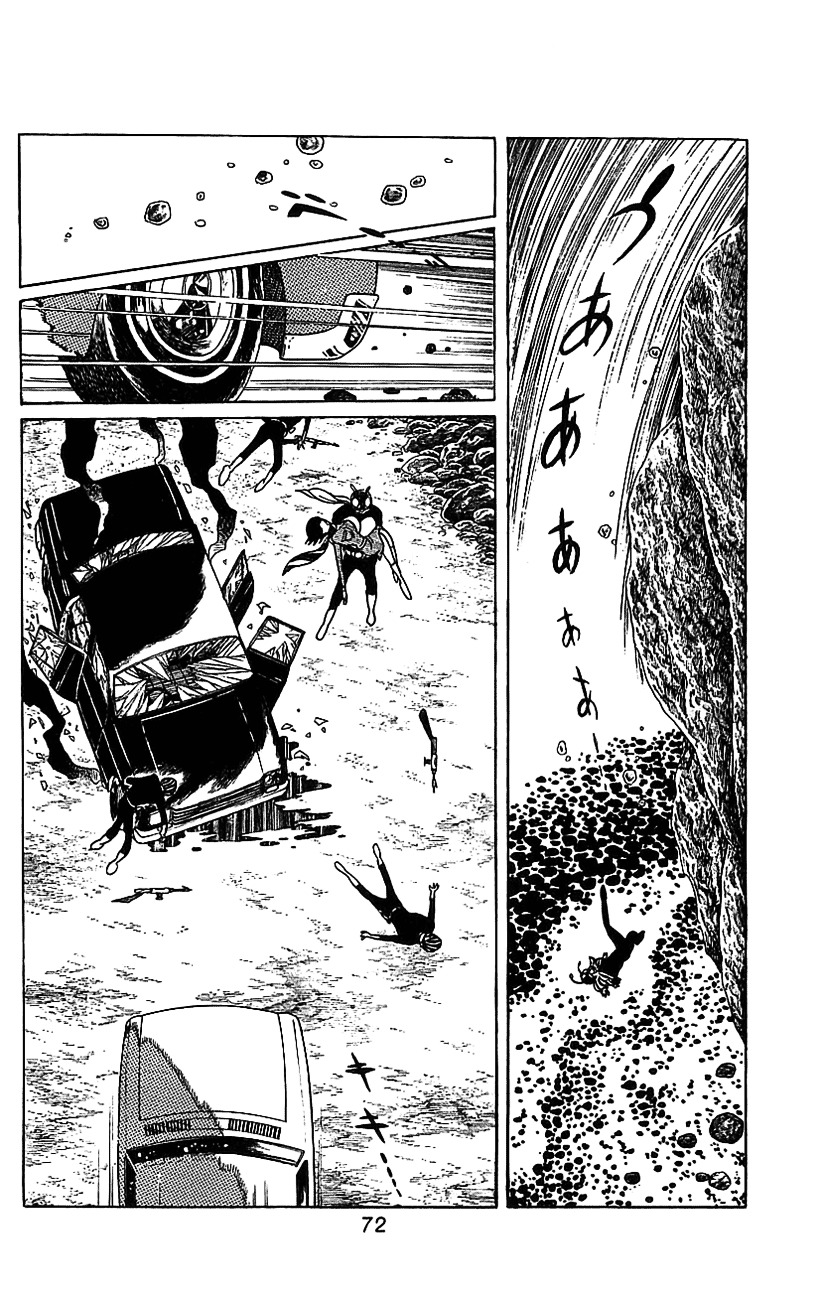 Kamen Rider Chapter 1 #68