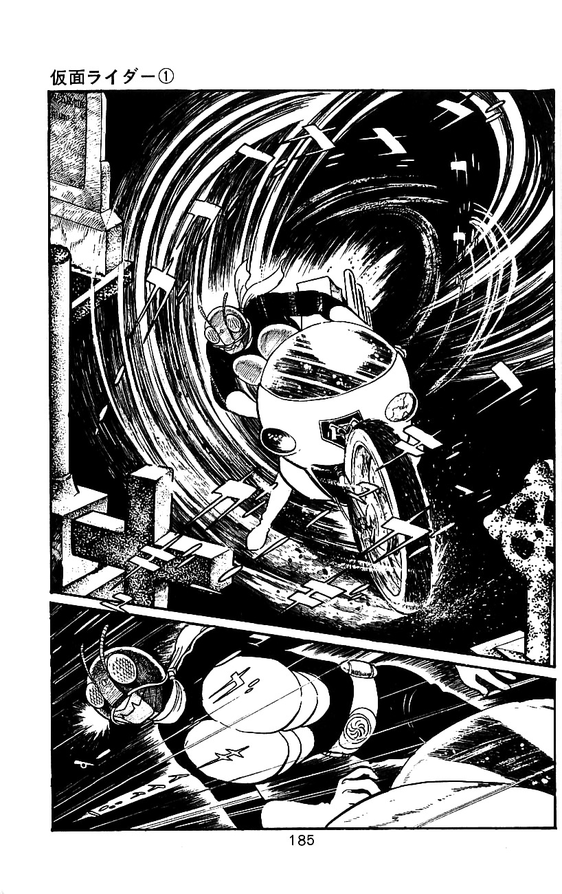 Kamen Rider Chapter 1 #171